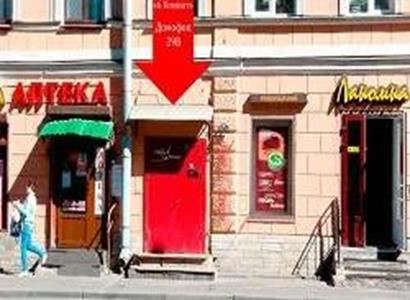 6Rooms Mini 6Rooms Mini